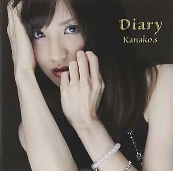 【Aさん専用】コットン アルバム『Diary』 Amazon.com : 4 Pack Travel Journal, Journal for Women Men
